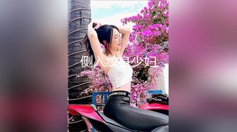 台湾SWAG monlingwu 四秒合體 面試女演員被廠商