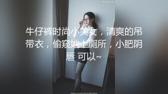 一个平淡无奇的自慰日常