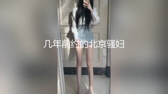 与熟女的邂逅11