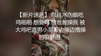 JDKR-021 抗日奇侠 怒操邻居老婆 精东影业