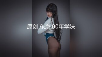 HongKongDoll 玩偶姐姐 玩具被主人控制了