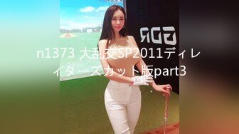 高端外围女探花大熊3000元约啪极品温柔甜美学生妹兼职外围靓妹 - 后入猛插