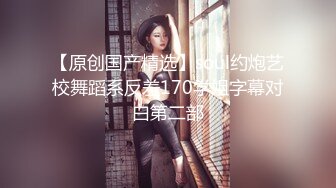    淫妻绿奴性爱故事甄选媚黑女神像三明治长腿女神被黑爸爸各种抽插爆操 大神自剪辑