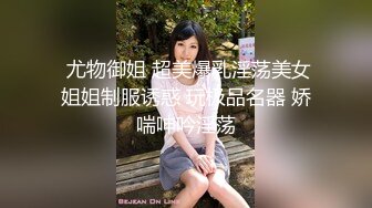 笨女孩的聪明想法 苏语棠