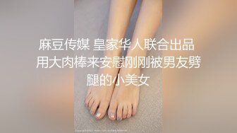 清明寻洞（坐标济南）