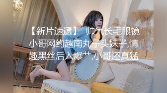 外围探花柒哥约炮❤️极品嫩模粉嫩小逼才19岁