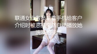 2/7最新 香港网红极品美少女番外短片开档黑丝精油白皙圆臀VIP1196