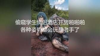 【2_2】肌肉大叔勾引小区保安上门操逼,壮实的身材被大屌操到发红发涨,看样子是被操爽了,最后还把精液吞了下去