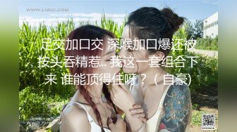 19弹 这次约了个颜值极高的韩风美女，技术很不错，艹起来想想都爽