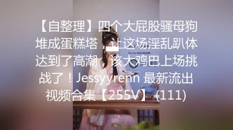 【太子探花极品】返场昨晚双马尾黑裙萌妹子，69姿势口交近距离拍摄上位骑坐抽插猛操