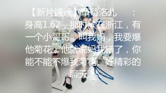 曲阜师大大一美眉