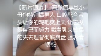 欲望淫妻出轨老公下书 老公在隔壁好刺激