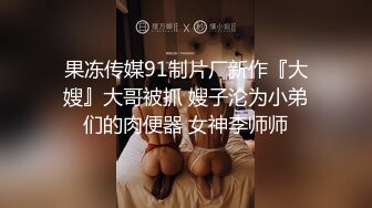 010肥臀淫妻，自己说要很多鸡巴