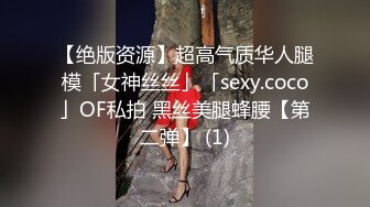 《百度云泄密》周末和美女同事背着她老公偷情遭曝光 (6)