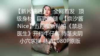 【微博精品博主】极品爆乳网红美女【狗头萝莉】未流出大尺度啪啪 细腰美臀全裸后入冲刺 无套猛操 浪叫不止