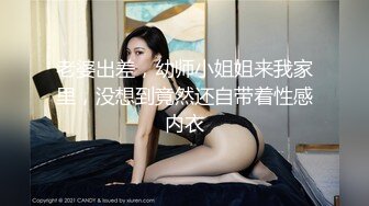 【新片速遞 】   甜美颜值妹妹！娇小身材非常耐操！抓屌吸吮摸骚穴，扶着桌子站立抽插，近距离特写视角[1.1G/MP4/02:39:20]