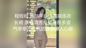 听——水声潺潺