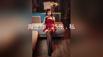 【臻品360】激情跨年夜❤用最浪漫的方式-做爱迎新年 一共搞了五炮 〖火热速发〗