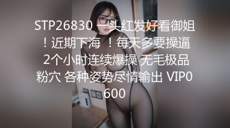 后入自己往后顶