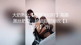 【完整版】20岁的小鲜肉去私人按摩院按摩,被按摩师勾搭无套内操