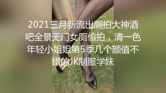 抖音主播为了人气也是拼了讲究个敢露会露 有意无意走光露点