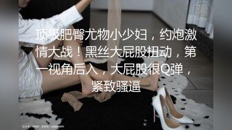 妄想嫉妒 接吻镜头