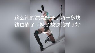 【伟哥探花】按摩店钓到美魔女 好身材床上一览无遗