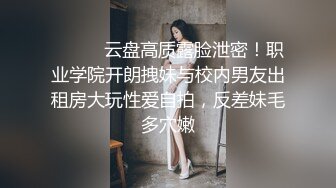 难得极品一线天馒头B，美乳粉穴，颜值身材在线，极品肥臀，掰开小穴流白浆，美腿美足