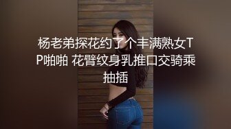 开档黑丝情趣护士露脸骚少妇自慰呻吟，跳弹摩擦阴蒂看淫水流出，自己揉捏奶头呻吟，表情好骚精彩不要错过