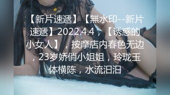 星空传媒XK8031律政俏佳人猎艳迷案女律师惨遭强暴-夏晴子