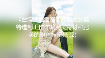 OnlyFan 喵妹粉嫩04年 (2)