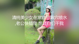 -最新JVID热舞油姬第二弹 精油胴体火辣艳舞情欲喷发