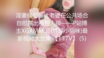  顶级反差尤物 气质性感女神戴上戴上项圈狗链，端庄优雅的外表与淫荡的样子超级反差