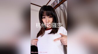 [2DF2] 四川小情侣激情啪啪 操完再用小怪兽弄的淫液乱流连叫不要了[BT种子]