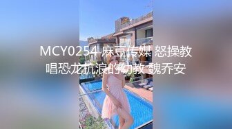 北一女 王X陵TWTP 大神潜入台北女中偷拍几位漂亮的学妹极品美鲍鱼2