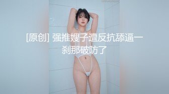 新搞上的舞蹈老师女友