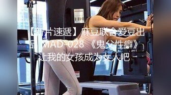 国产AV佳作MD0072-性福端午 骚货老婆扮演白娘子露出饥渴本性