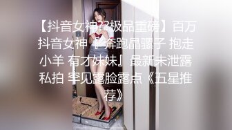 伪娘贴贴 眼镜大哥镜头感超强 操美妖的时候还不忘时时看手机镜头 捕捉每一个美好瞬间