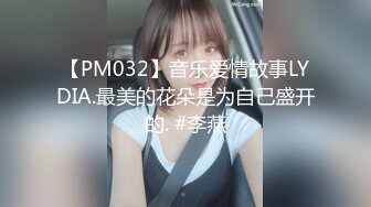 STP25488 颜值很高的小女人镜头前直播大秀，被狼友调教听指挥脱光衣服揉奶玩逼，跳蛋抽插骚穴呻吟，淫水好多精彩刺激