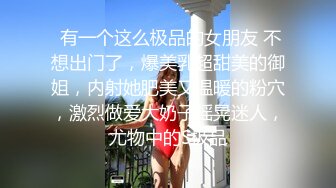 别人的老婆就是耐玩