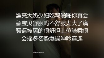 鲜嫩的小萝莉妹妹被干趴了天然白虎~嫩到极致,危险的边缘疯狂试探~~射一身~爽爆了！