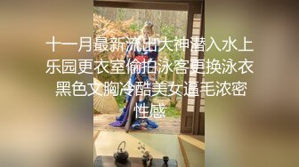 贫乳妹妹太得劲1000加钟，跪着特写口交站着后入搞得满身大汗