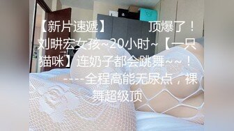 【钻石级??推荐】麻豆传媒豪乳女神「吴梦梦」无套系列《调情酒吧》微醺后的疯狂性爱 狂插口爆裹射 高清720P原版首发