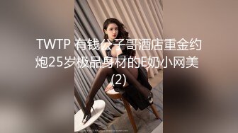 跟老婆爱爱3