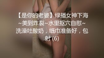 【新片速遞】 ❤奇怪妆容19嫩妹妹，双飞激情名场面，超粉微毛馒头穴，双穴叠起来操，轮流抽插，操完再玩道具[1.16G/MP4/02:48:29]