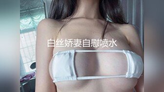 2024-1-4新流出酒店偷拍❤️高颜值女同带了不少装备来玩SM 女仆装 护士装 绑在床头就是玩