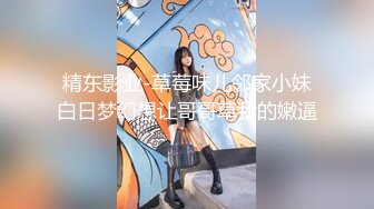 【长期订阅更新】人气反差ASMR女网黄「deerlong」OF性爱私拍 少女在家用按摩棒抚慰自己把馒头穴震得通红