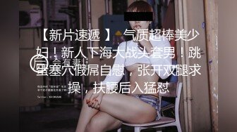 白嫩 母狗 毒龙 舔脚