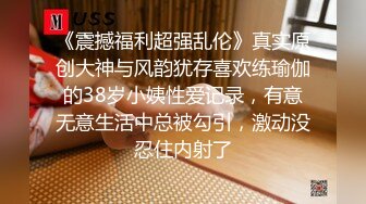 RAS0357 皇家华人 暗语寻芳泄密 人妻乔装骑乘服侍 艾悠