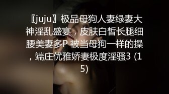 STP25696 山西太原--胸模小李??可约，无限次数的稚嫩女孩，紧凑的肌肤，大奶子是真诱人，下面干燥的小穴好想被肏！ VIP2209